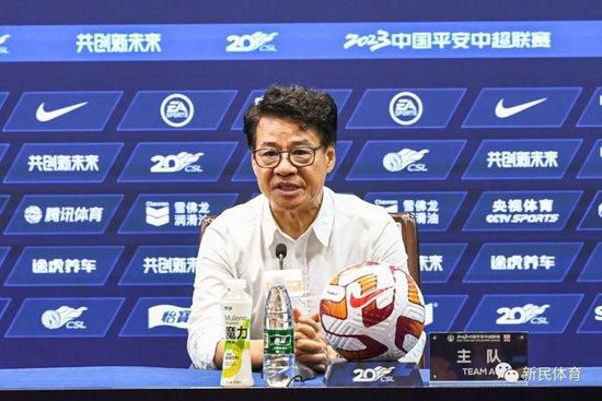 新婚夫妇的一天