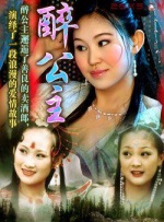 四虎国产精品永久地址99新强