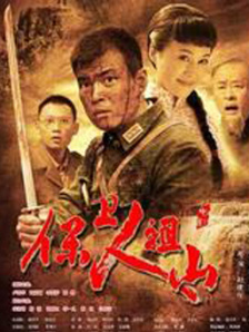 四虎国产精品永久地址99新强